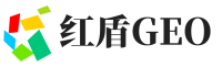 章贡区红盾GEO
